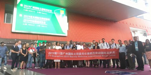 2020廣州太陽能科技展覽會(huì) 賦能綠色未來，引領(lǐng)能源創(chuàng)新