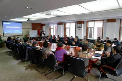 林彬當(dāng)選北京國際會(huì)議展覽業(yè)協(xié)會(huì)理事長，引領(lǐng)會(huì)議會(huì)展服務(wù)新篇章