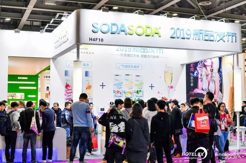 第四屆廣州國際酒店用品及餐飲博覽會(huì)｜聚品牌之力，筑行業(yè)新生態(tài)